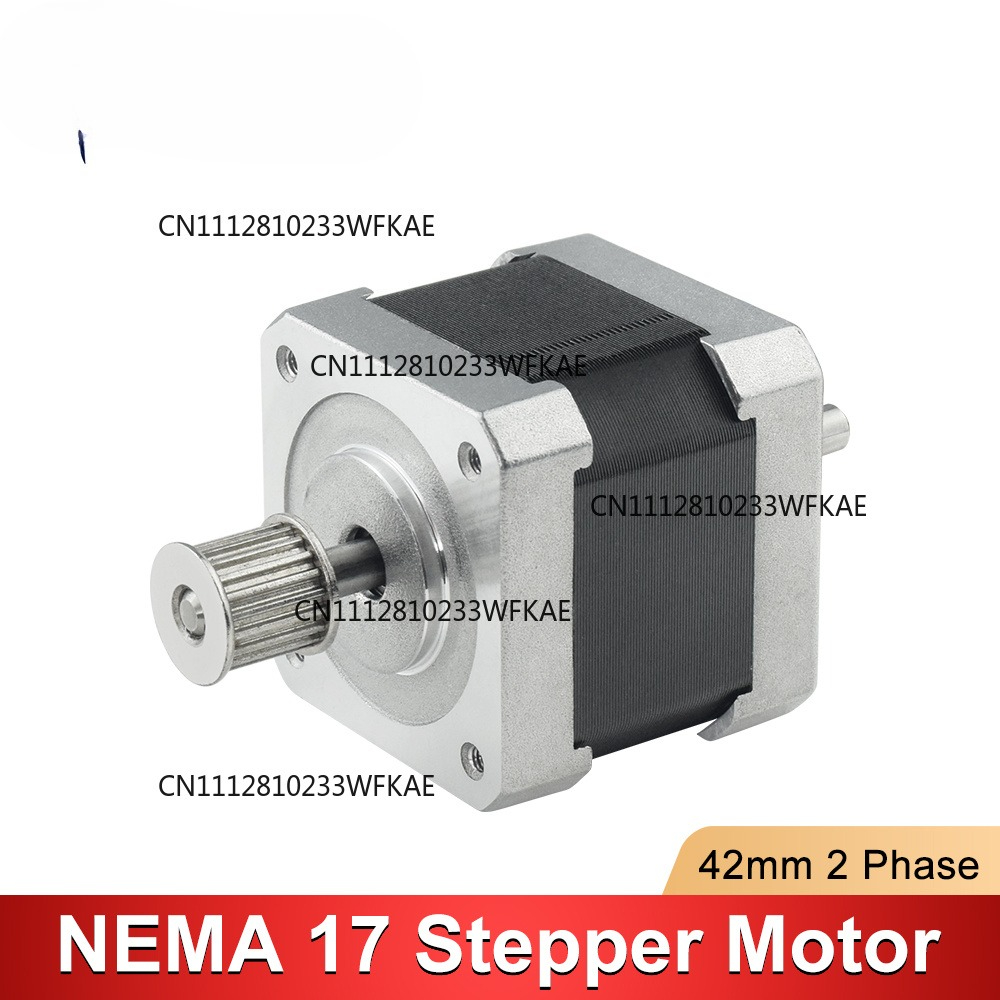 Stepper Motor Nema17 - Moteur pas à pas Nema 17