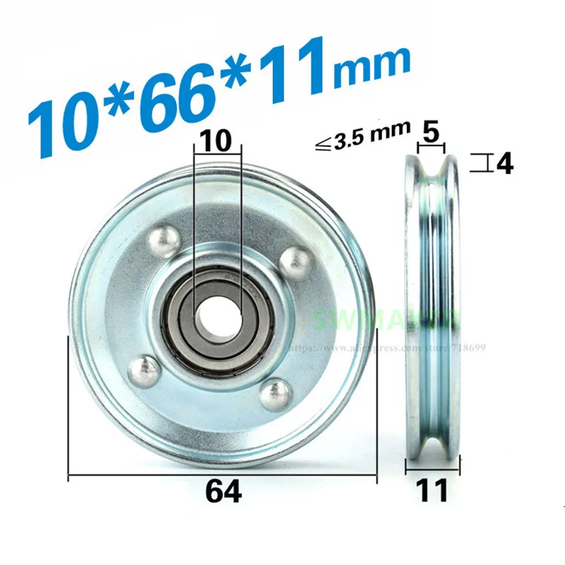 V Slot Wheel - Roue suspendue en métal U 10*66*11mm