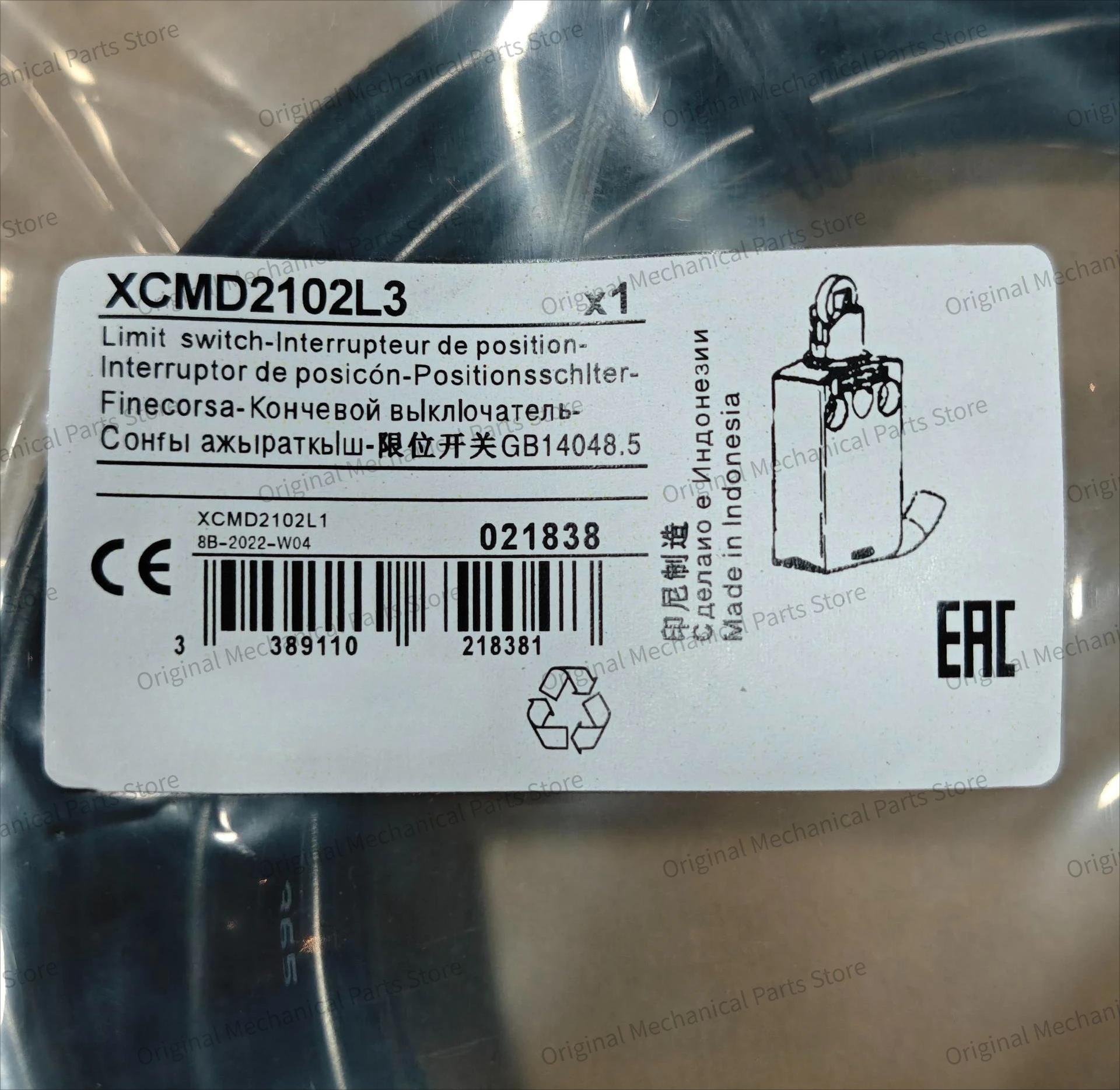 Limit Switch - Tout neuf, 1 pièce, interrupteur de