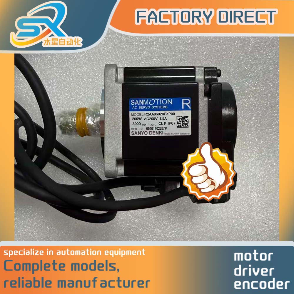 Servo Motor - Moteur servo AC pour la robotique