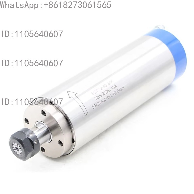 Water Cooled Spindle - Moteur de broche refroidi à l'eau