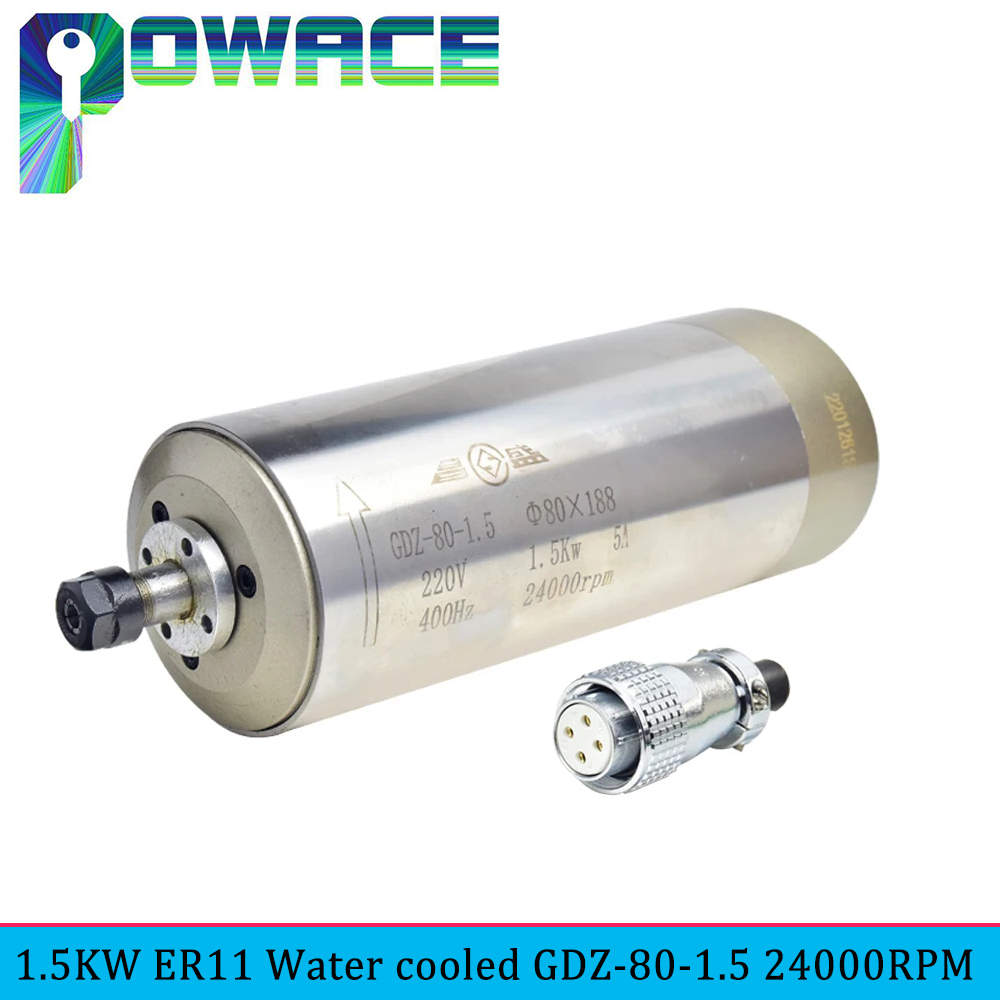 Water Cooled Spindle - Moteur de broche refroidi à l'eau