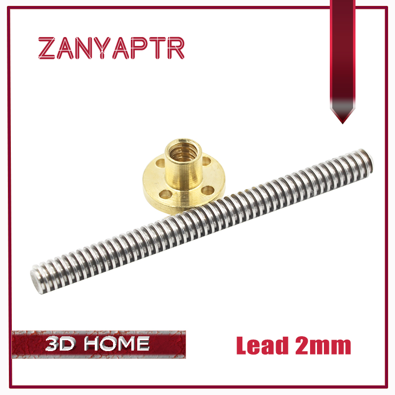 Lead Screw 8Mm - Imprimante 3D et plomb CNC 2mm