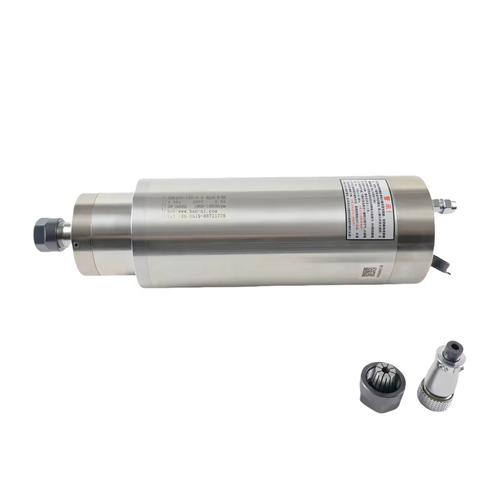 Spindle Motor - Moteur de broche de machine-outil CNC