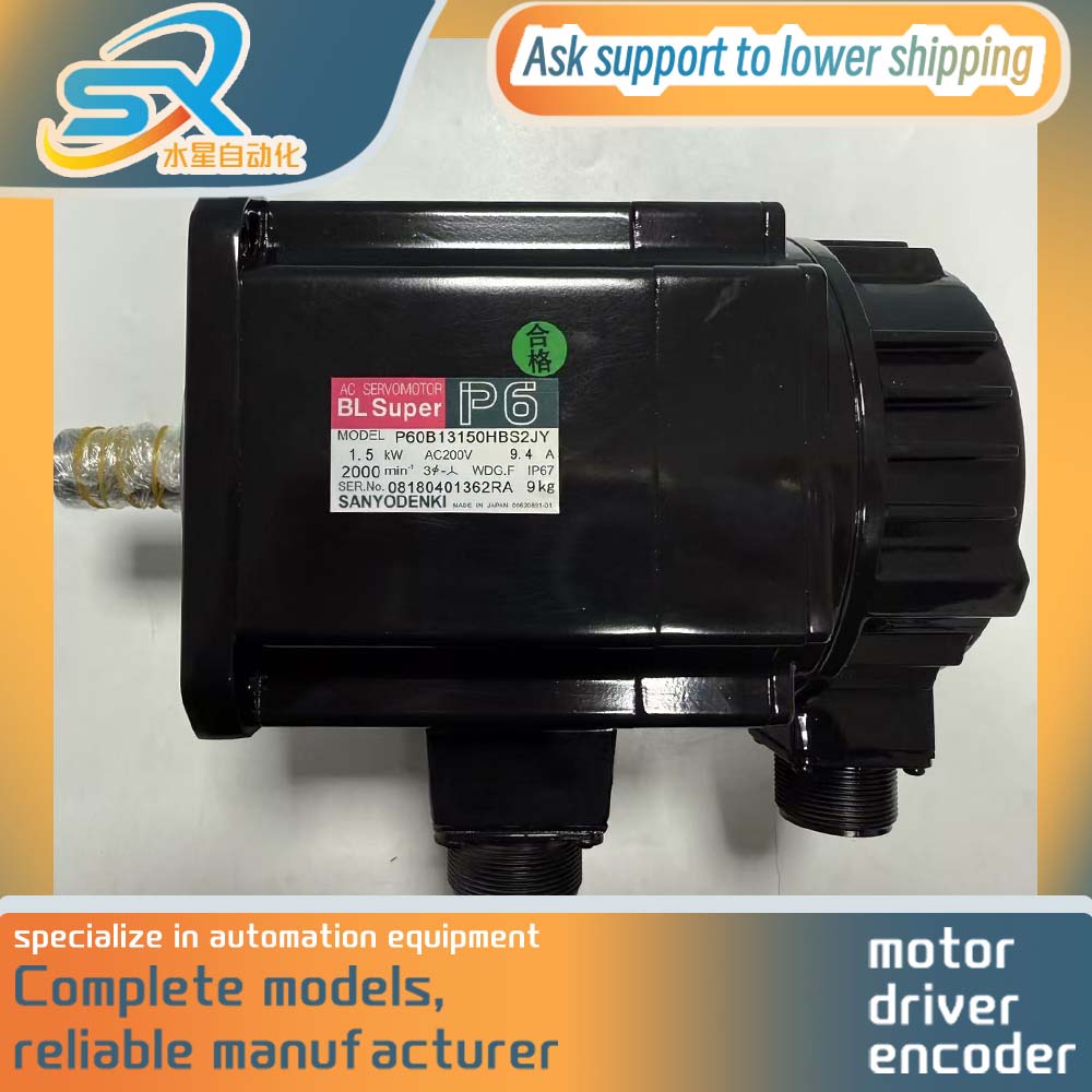 Servo Motor - Moteur servo AC Sanyo P60B13150HBS2JY 1500W