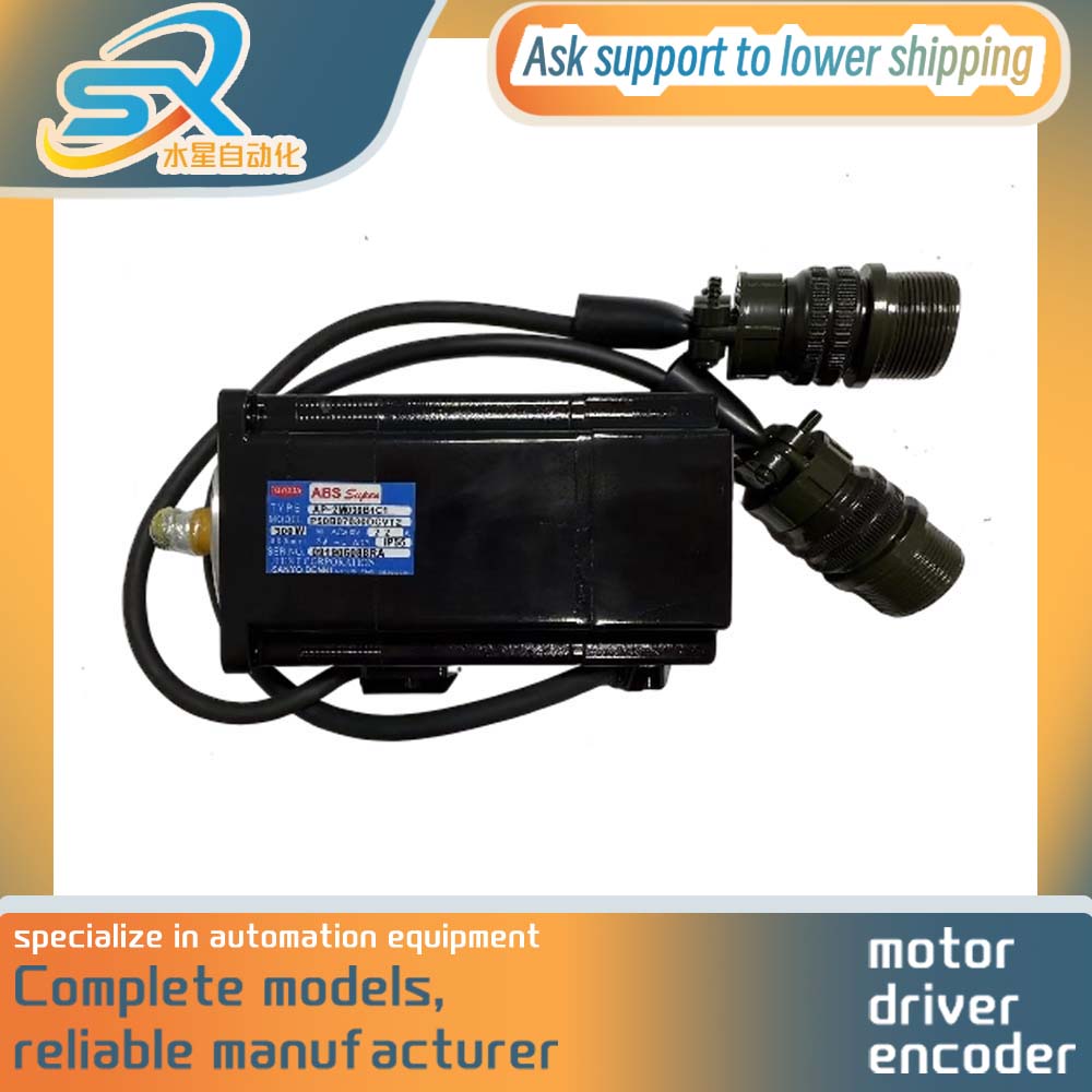 Servo Motor - Moteur servo neuf ou d'occasion 300w