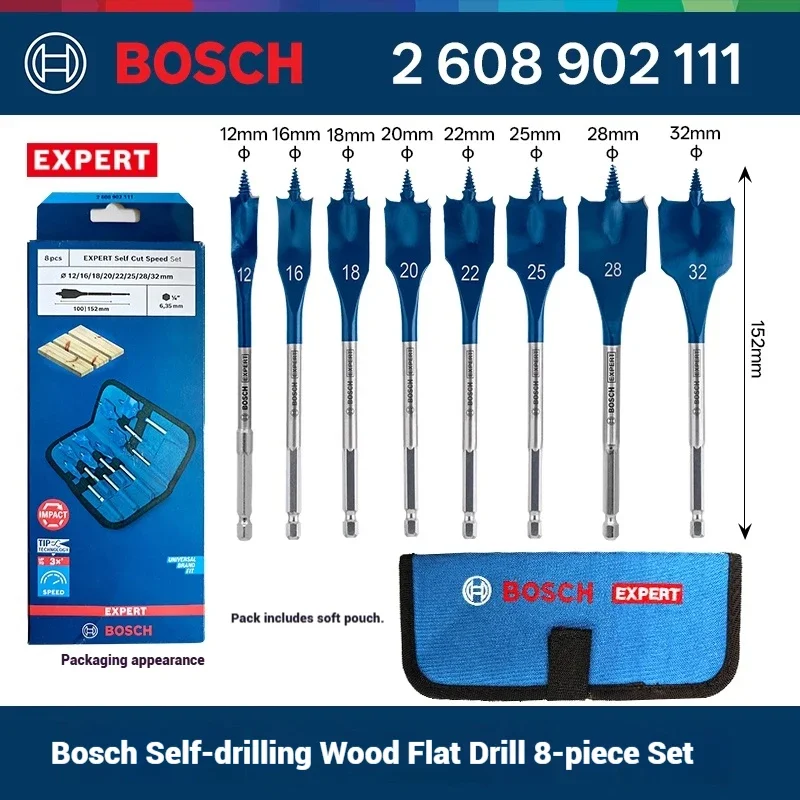 Drill Bit Set - Jeu de forets Bosch EXPERT Self