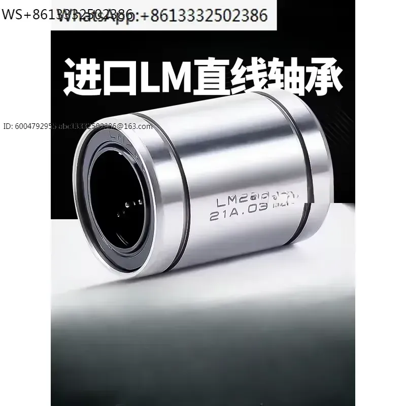 1 pièce LM8UU LM10UU LM12UU LM - Lm8Uu Bearing avis et prix
