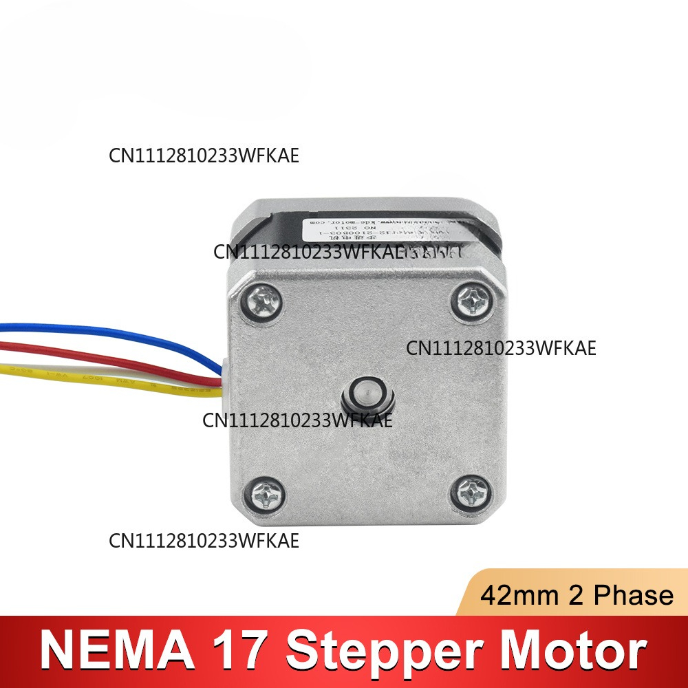 Moteur pas à pas Nema 17 2 pha - Stepper Motor Nema17 avis et prix