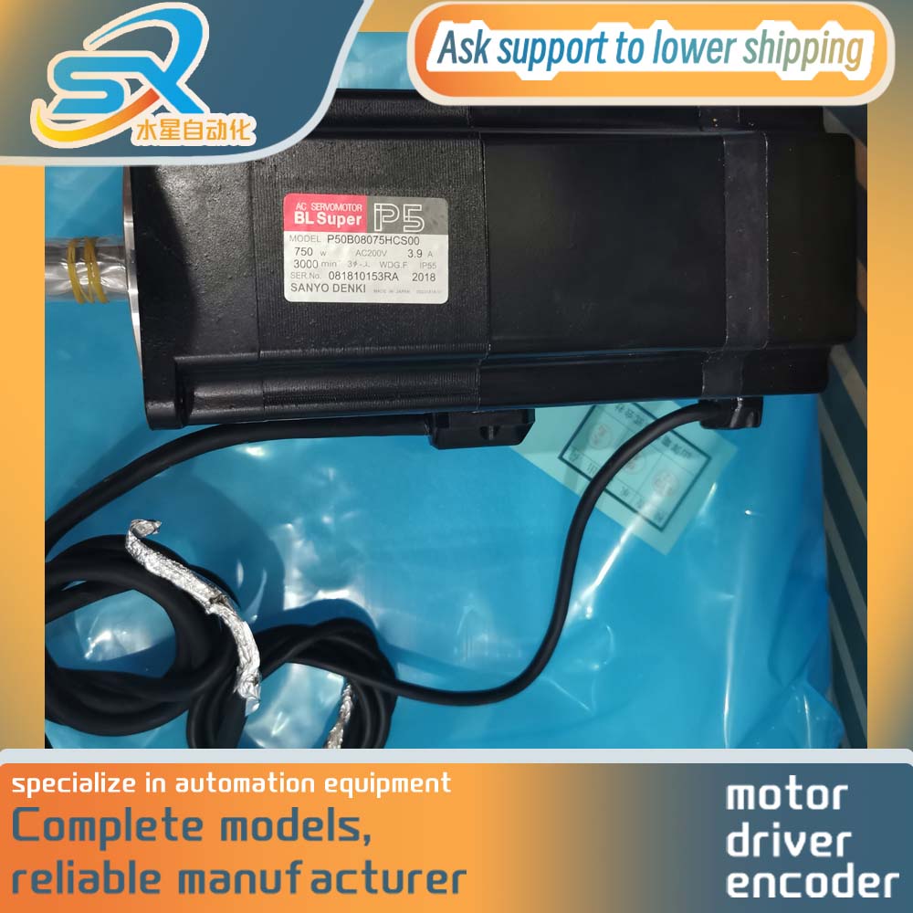Servomoteur AC P50B08075HCS00  - Servo Motor avis et prix