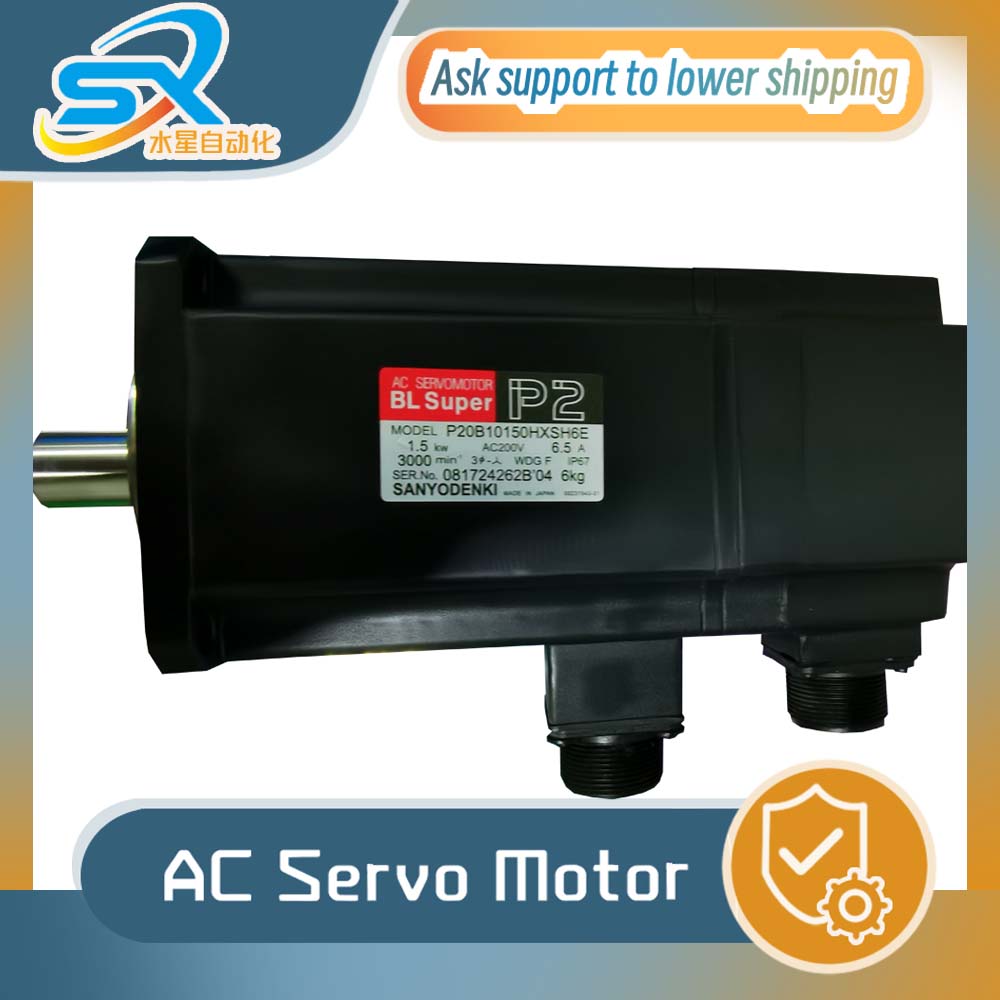 Moteur servo anti-goutte SANYO - Servo Motor avis et prix