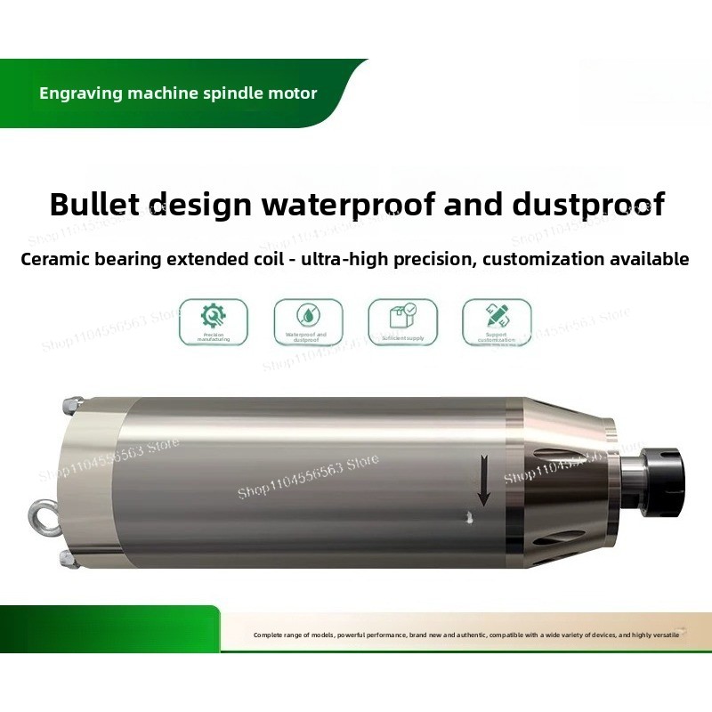 Machine de gravure à broche él - Water Cooled Spindle avis et prix