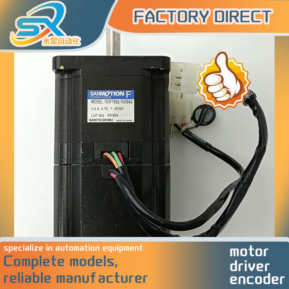 Moteur servo SANYO DENKI 103F7 - Servo Motor avis et prix