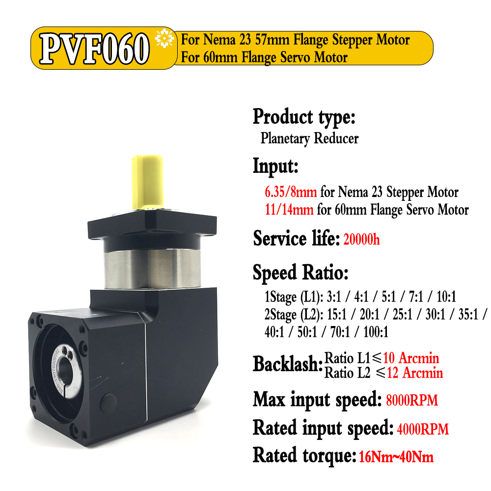 Réducteur d'engrenage planétai - Nema23 Stepper avis et prix