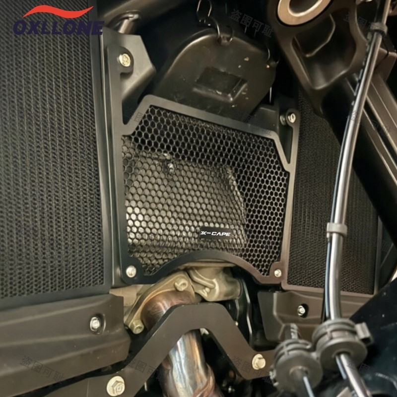 Protection de radiateur en alu - 3018 Aluminium Cnc avis et prix