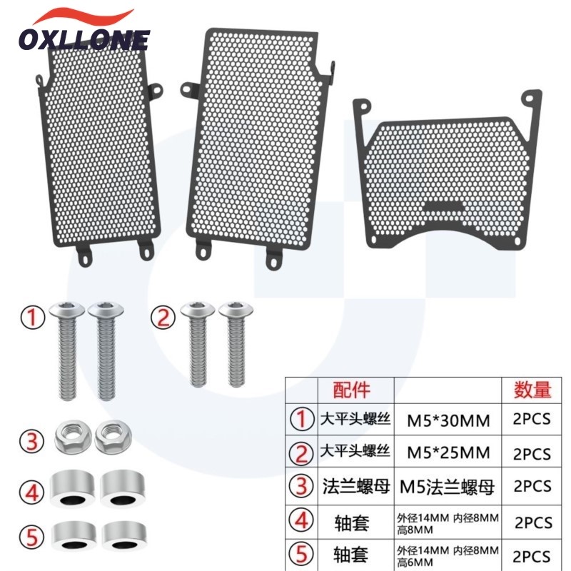 Protection de radiateur en alu - 3018 Aluminium Cnc avis et prix