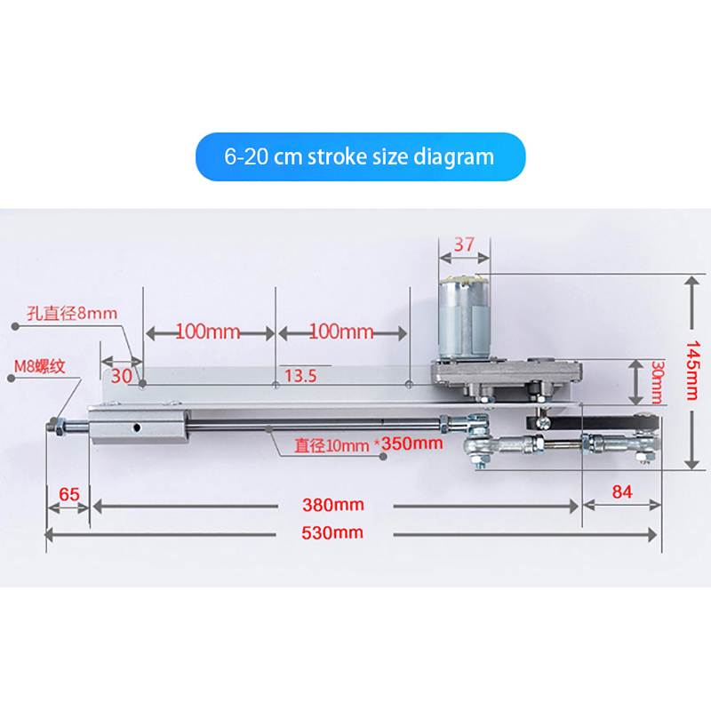 Actionneur linéaire télescopiq - Linear Rail avis et prix