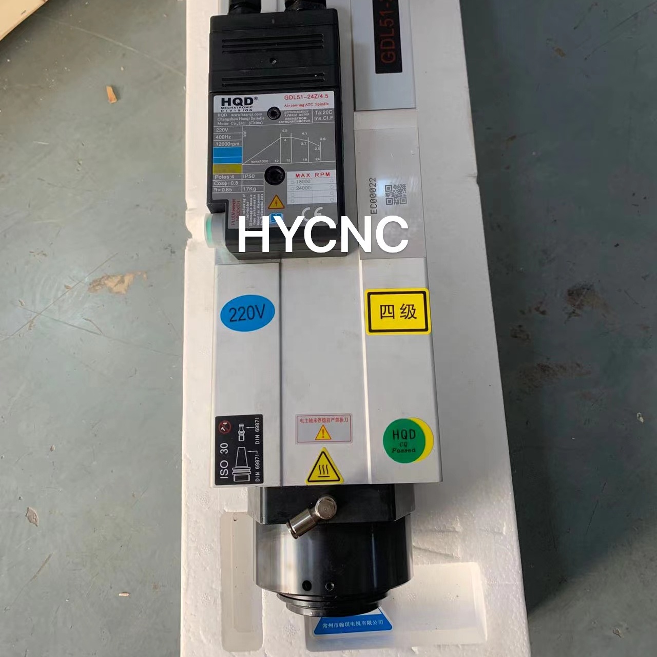 Moteur Iso30 de broche Atc de  - Cnc Router avis et prix
