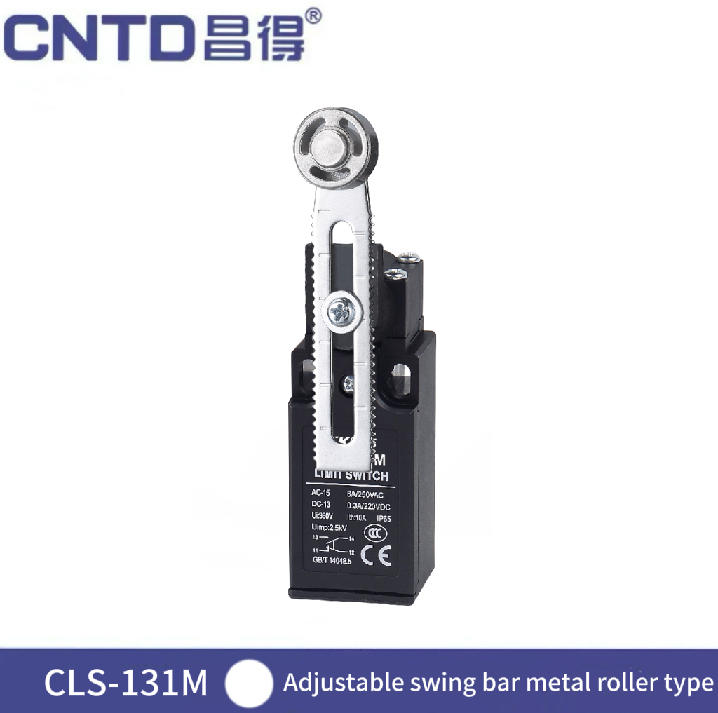 Interrupteur de fin de course  - Limit Switch avis et prix