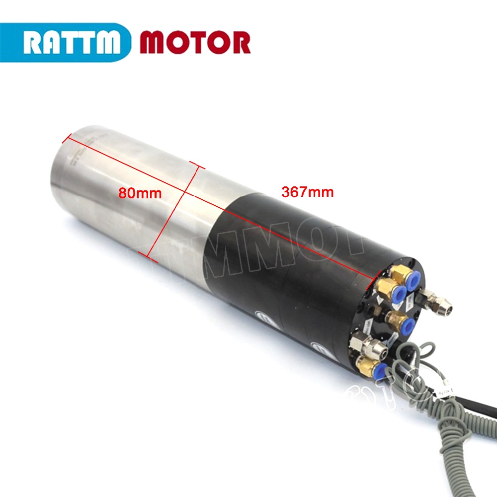 Tour de refroidissement refroi - Water Cooled Spindle avis et prix