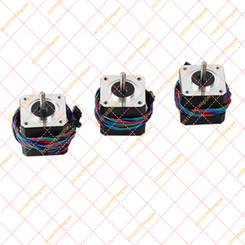 1 pièce Moteur d'extrusion NEM - Stepper Motor Nema17 avis et prix