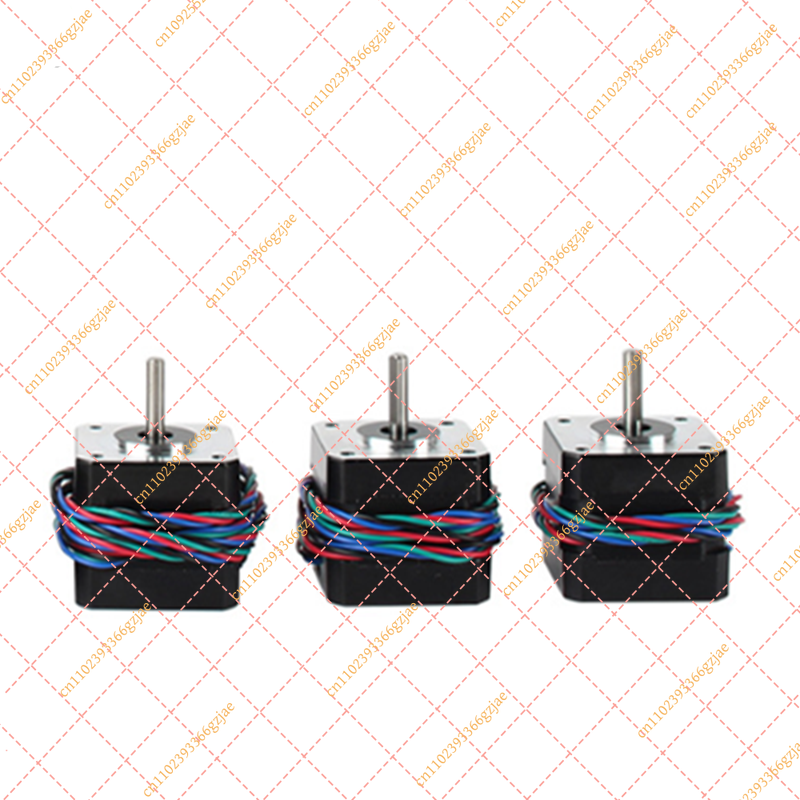 1 pièce Moteur d'extrusion NEM - Stepper Motor Nema17 avis et prix