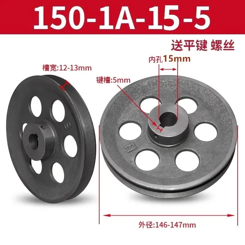 Poulie à courroie trapézoïdale - V Slot Wheel avis et prix