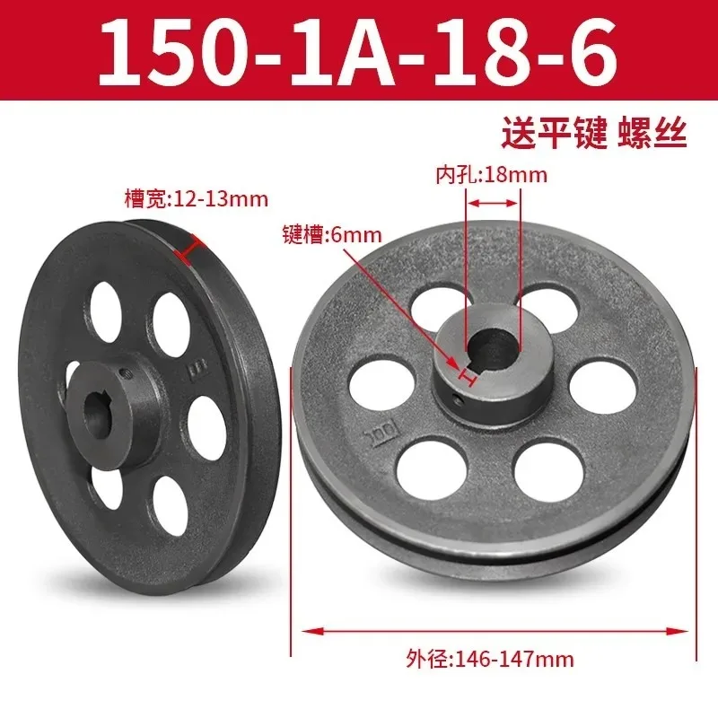 Poulie à courroie trapézoïdale - V Slot Wheel avis et prix