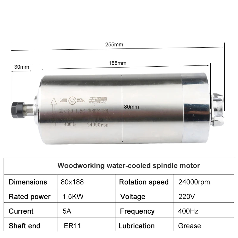 Moteur de broche refroidi à l' - Water Cooled Spindle avis et prix