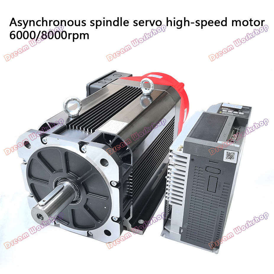 Moteur servo asynchrone à coup - Spindle Motor avis et prix