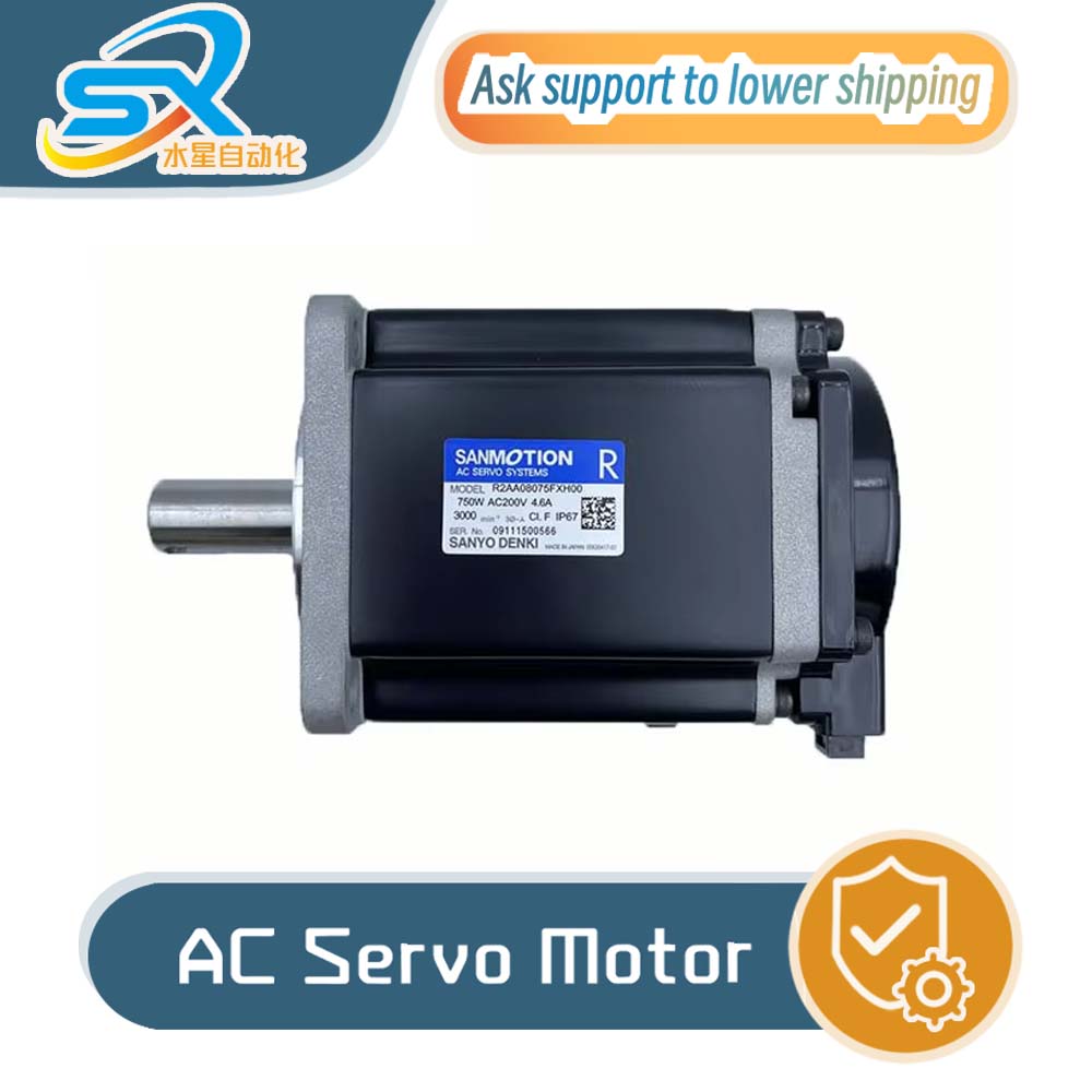 Servomoteur Sanyo pour la robo - Servo Motor avis et prix