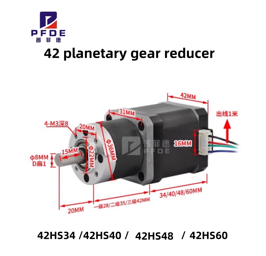 Nouveau réducteur de moteur pa - Stepper Motor Nema17 avis et prix