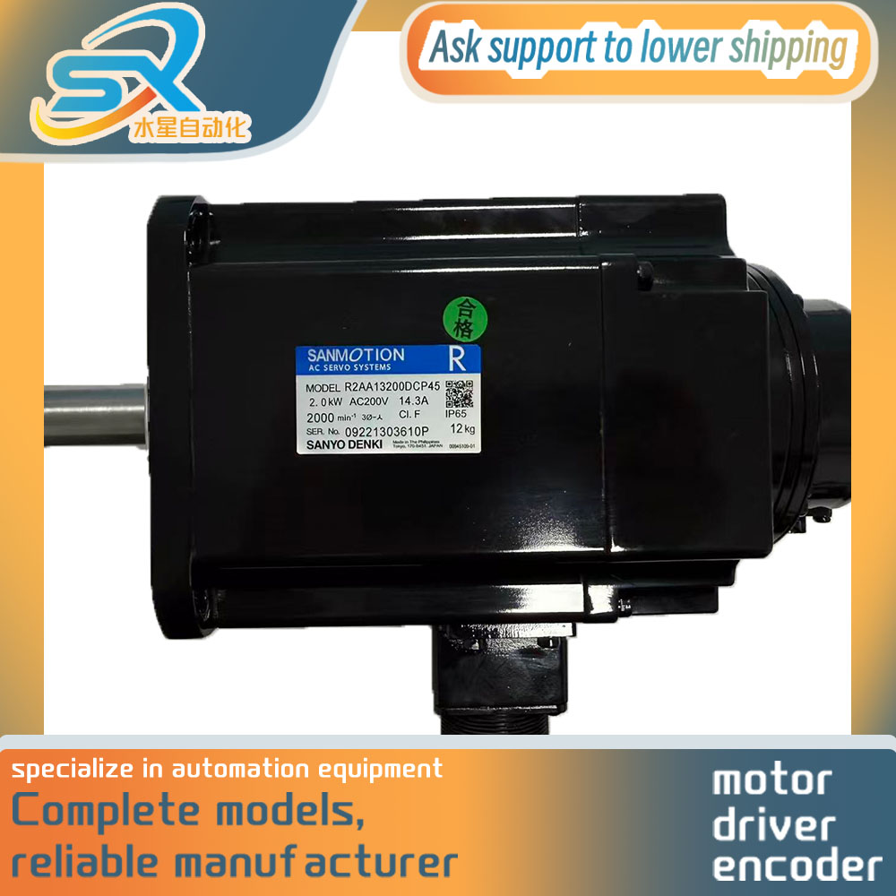 Moteur servo AC SANYO DENKI R2 - Servo Motor avis et prix