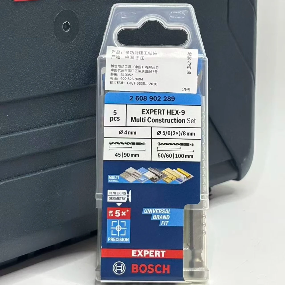 BOSCH 2608902289, jeu d'outils - Drill Bit Set avis et prix