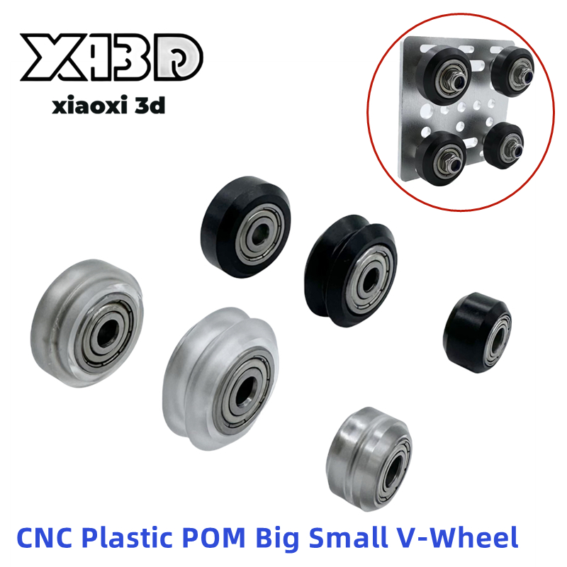 Poulie de roulement de roue en - V Slot Wheel avis et prix