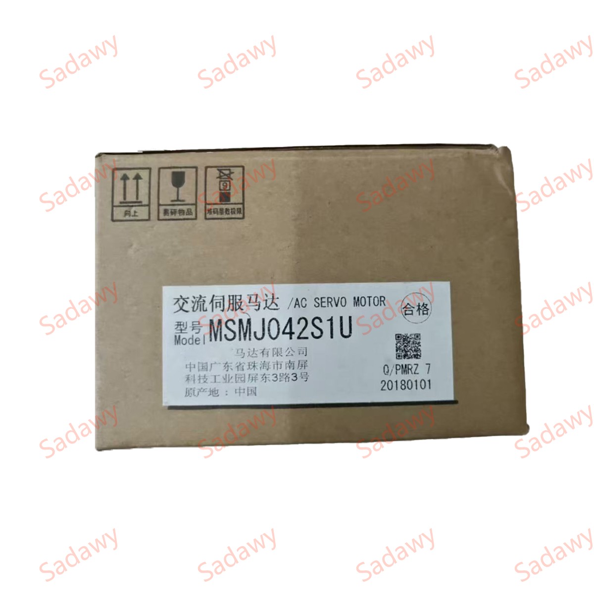 Moteur servo MSMJ022FTU MSMJ04 - Servo Motor avis et prix