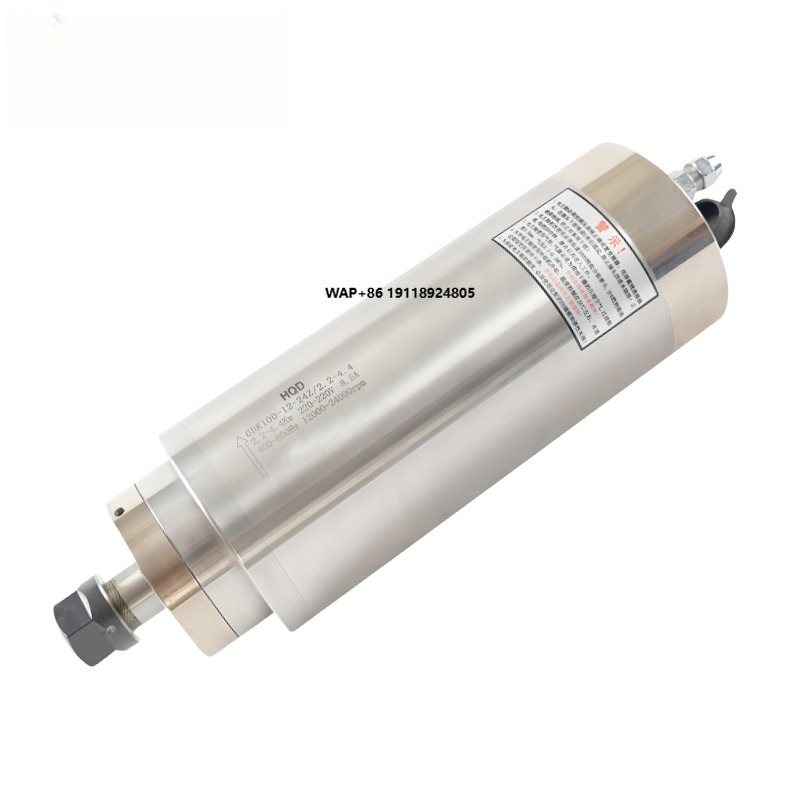 HQD Constant Power GDK100-12-2 - Water Cooled Spindle avis et prix