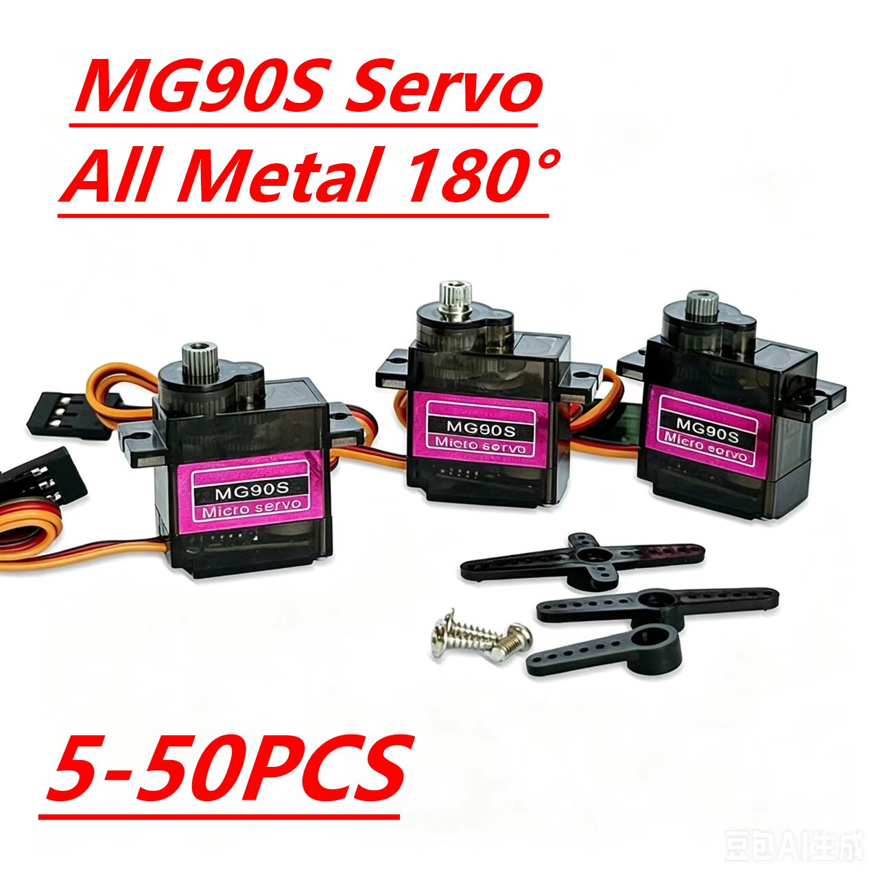 Servomoteur MG90S 5/10/20/40 p - Servo 9G avis et prix