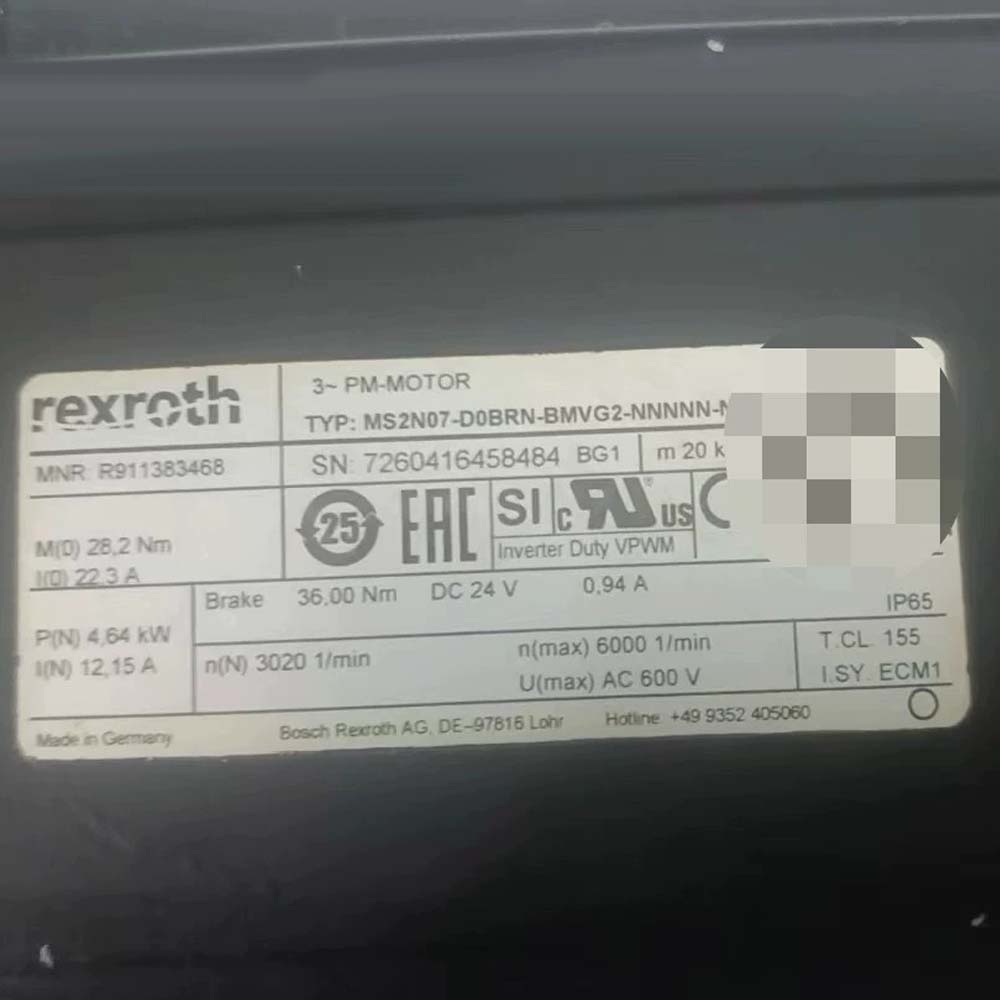 Moteur servo d'origine alleman - Servo Motor avis et prix