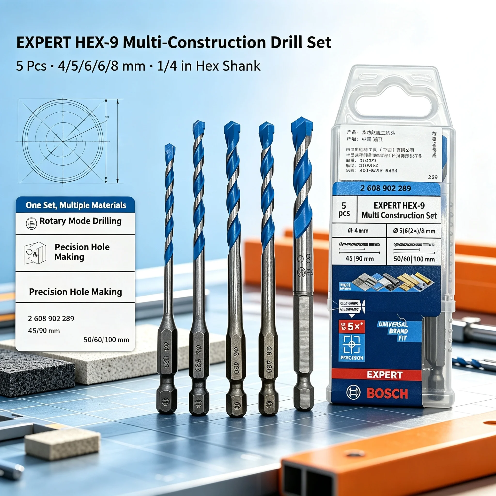 BOSCH 2608902289 EXPERT HEX-9  - Drill Bit Set avis et prix