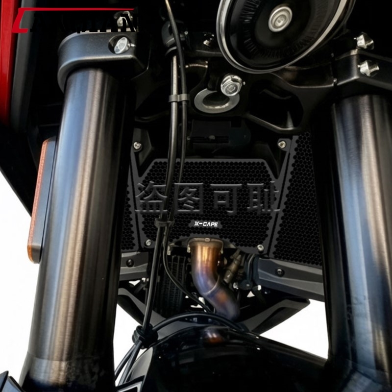 Protection de radiateur en alu - 3018 Aluminium Cnc avis et prix