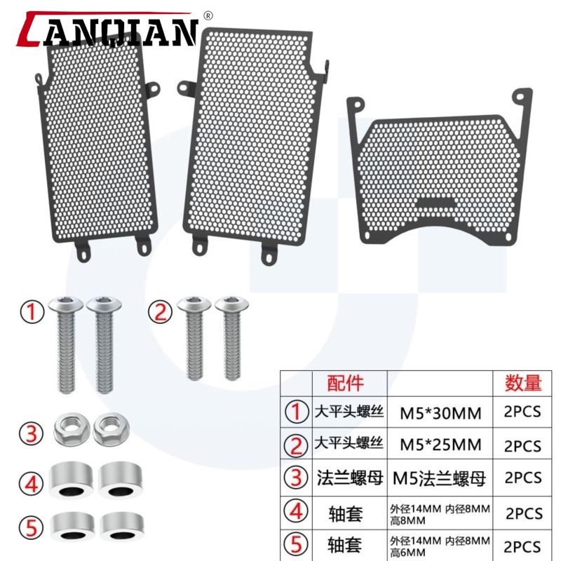 Protection de radiateur en alu - 3018 Aluminium Cnc avis et prix
