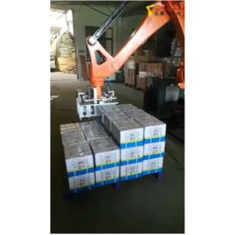 Bras robotique industriel à 6  - Linear Rail avis et prix